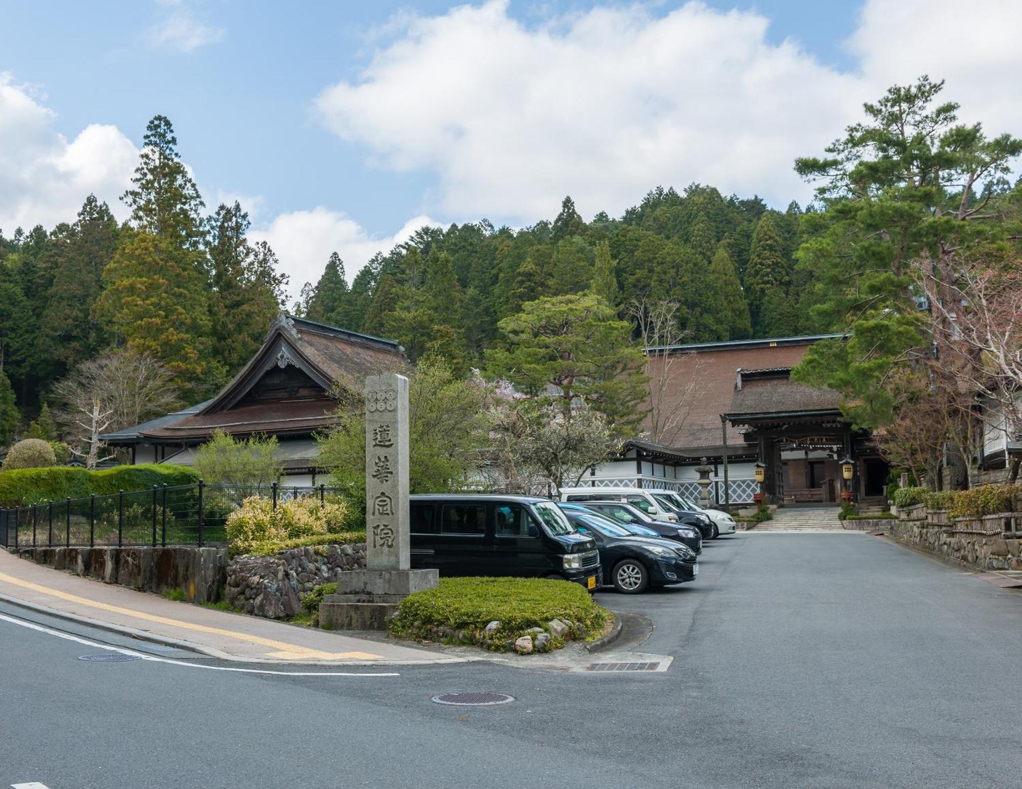 Отель Koyasan Sanadabo Rengejoin Экстерьер фото